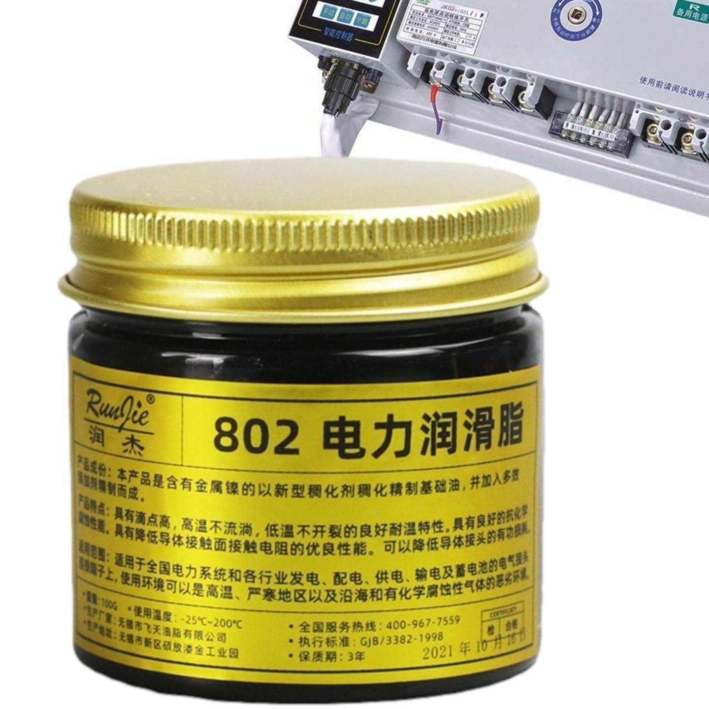 Grasa conductora para baterías: grasa para baterías de 3,53 oz, grasa dieléctrica impermeable y resistente al calor, grasa conductora, grasa para automóviles de 8,82 oz para bujías...